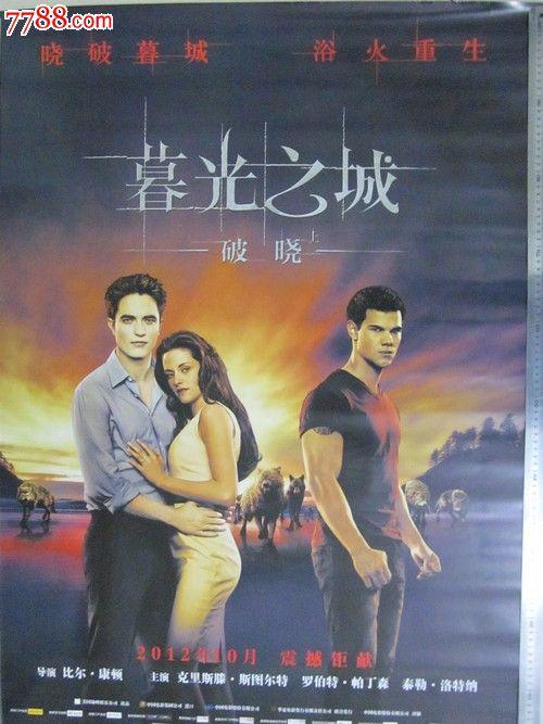 正规房产证图片